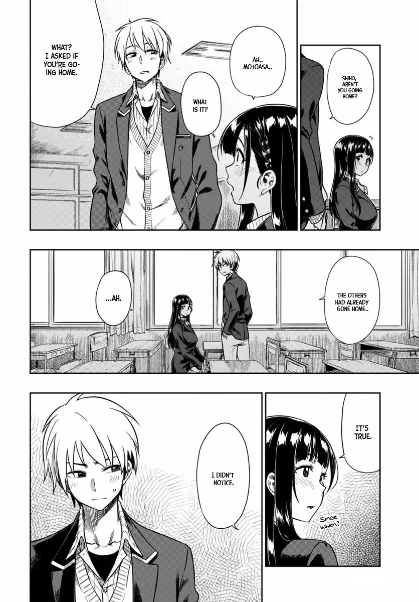 Mata, Kata Omou. Chapter 5 9